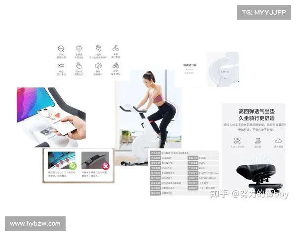 动感单车交替阻力训练对心肺耐力极限提升的实证研究路径分析 动感单车交替阻力训练对心肺耐力极限提升的实证研究路径分析