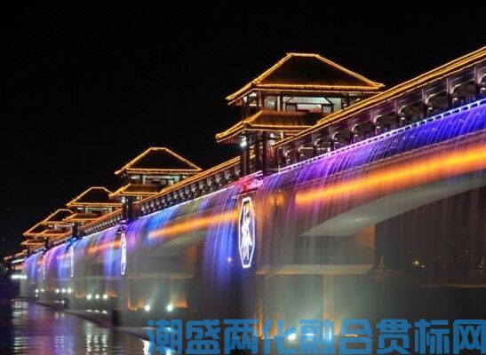 陕西渭滨：通过两化融合贯标评定的民营工业企业奖励30万元
